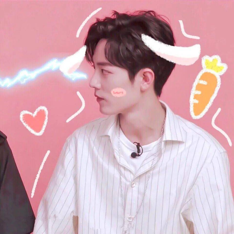 微信头像博君一肖情头