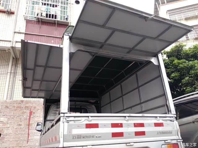 转让五菱荣光小卡单排水果车厢