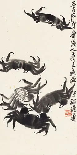 齐良迟-群蟹图作品成交价:20700元,齐良迟作品拍卖成交记录, 北京匡时