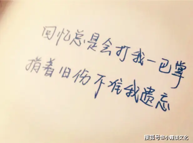 伤感心碎到撕心裂肺的句子,句句戳中泪点,送给为爱而伤的自己