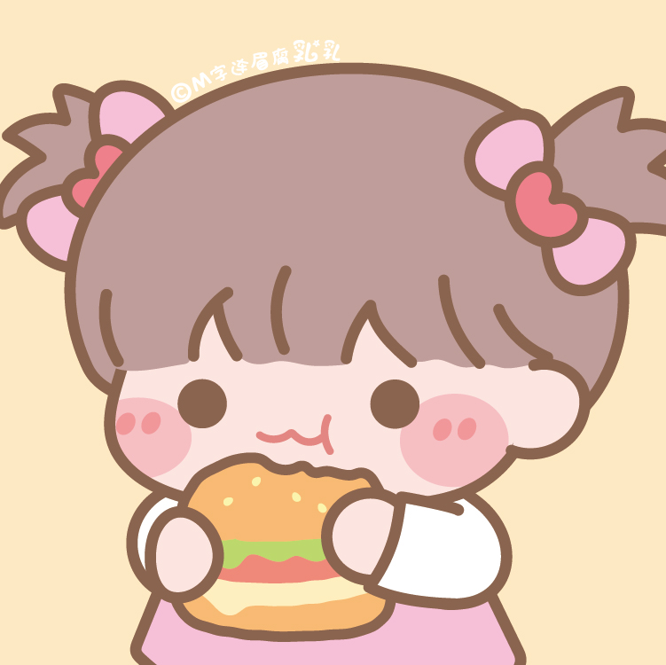 [脱单doge]可爱吃货|情侣头像[脱单doge] 原创俩宝贝[给心心] 【豆乳