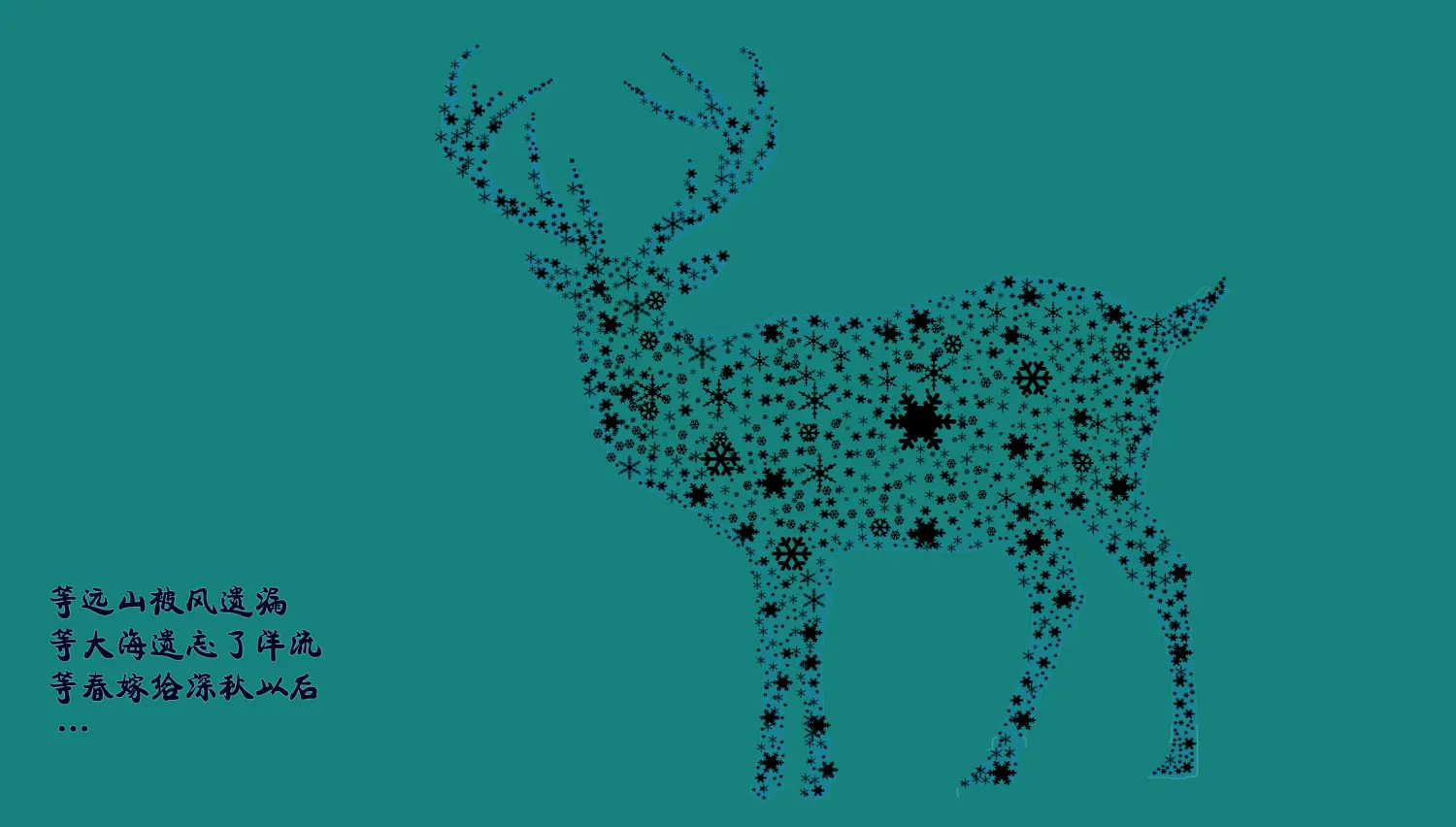 ps 自制15.6寸pc壁纸 - 简书