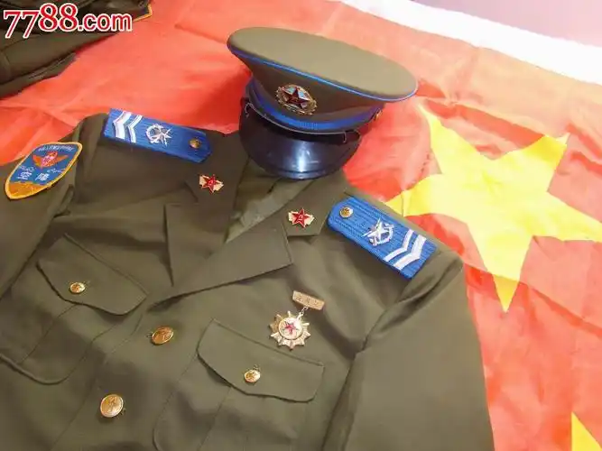 04空军春秋常服