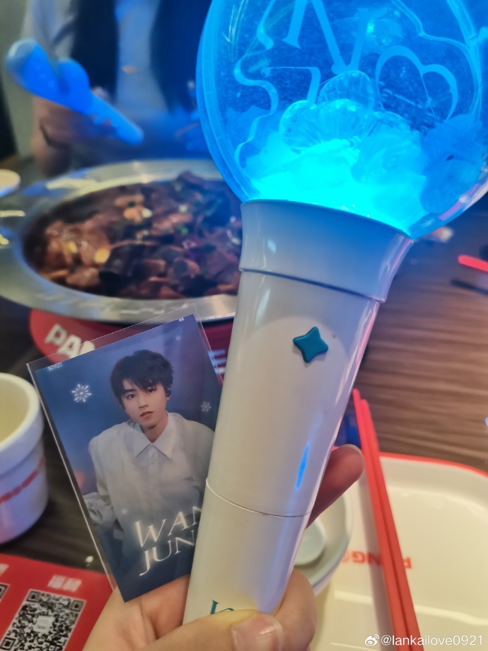 想看有我 马上出发##王俊凯粉丝端午地推