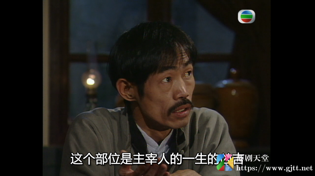 1997僵尸福星陈晓东元华张国强国粤双语中字gotv源码mkv20集每集约850