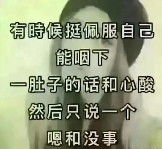 【李向东】什么叫人心有冷暖?(深度好文)