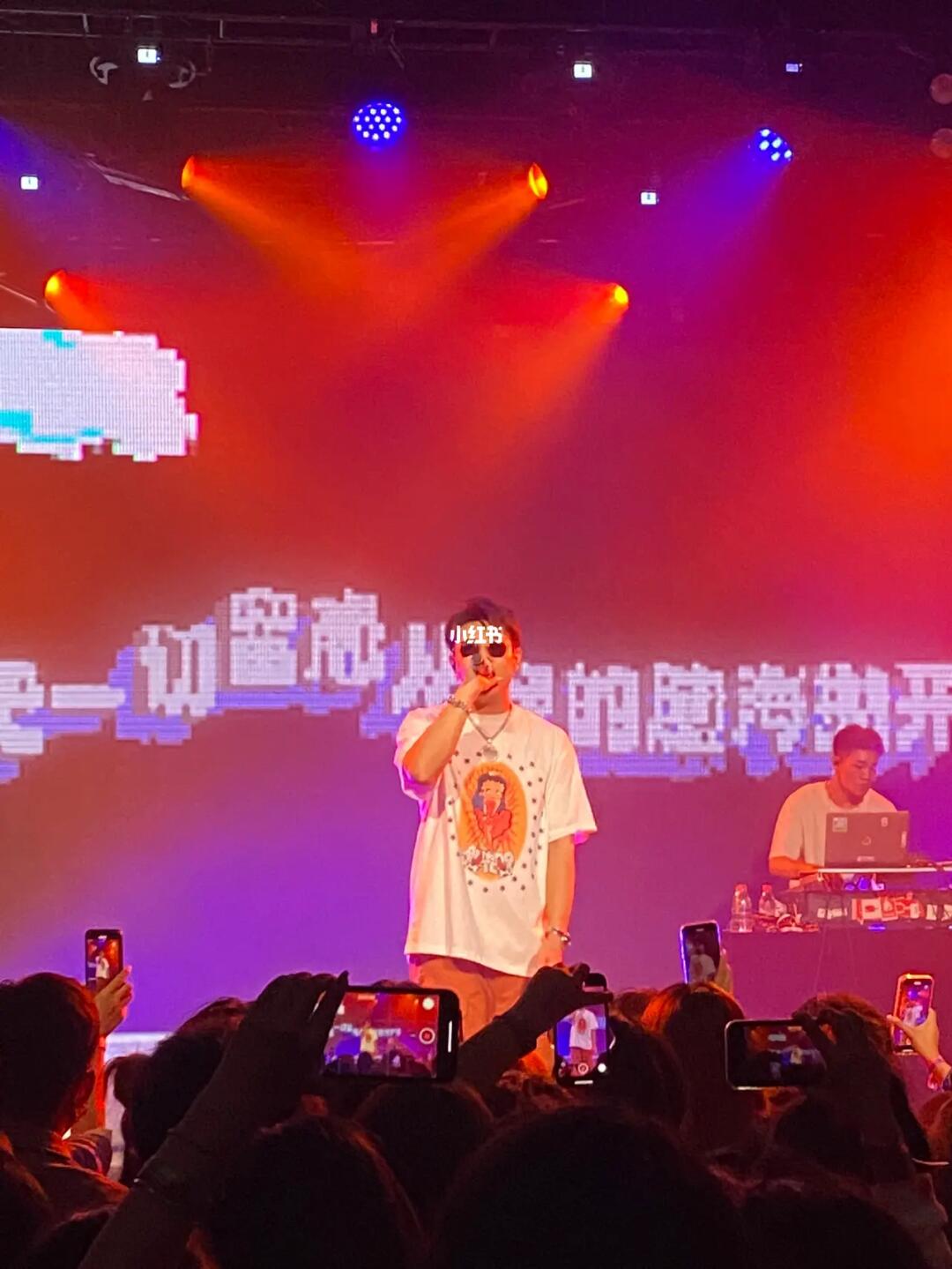 唯一难过的是小仙没来01subs好可爱06#周密  #cj周密  #周密再次