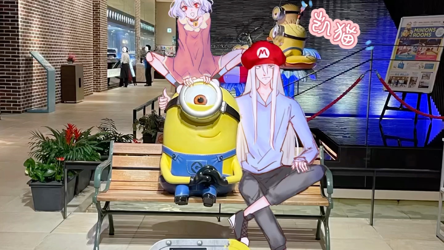 全职猎人/凯特x尼飞彼多 天国的冷cp『一起去usj吧』