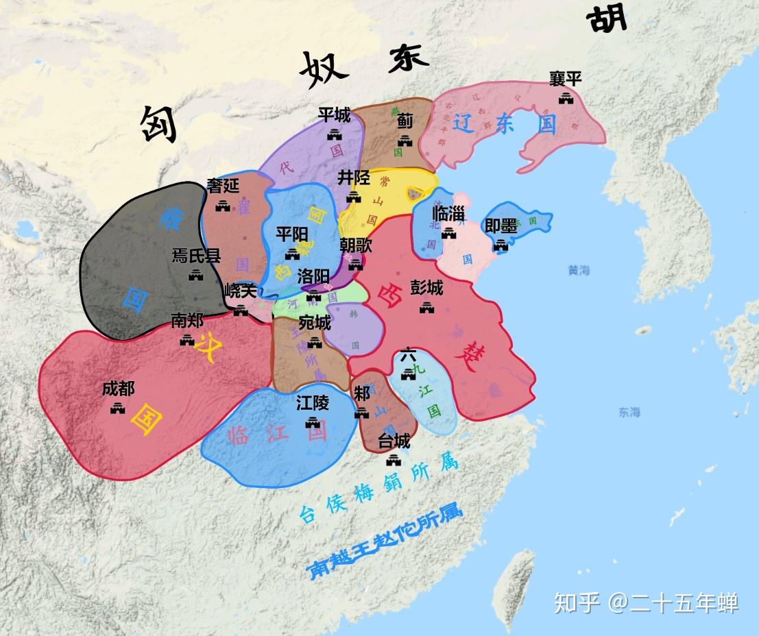 【后战国篇】楚汉诸侯第二十三篇·诸侯领袖·西楚霸王项羽