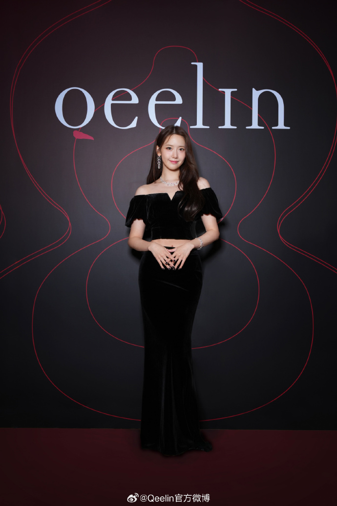 qeelin品牌代言人林允儿#佩戴#qeelinwulu系列#,出席qeelin treasree