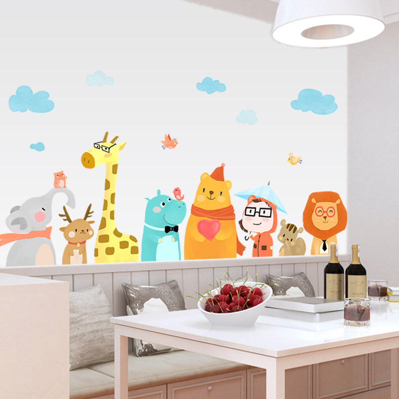 幼儿园墙面装饰墙贴画卧室布置儿童房间背景墙贴纸自粘卡通小图案