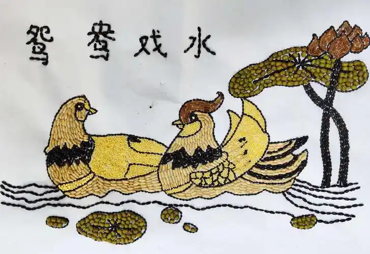 食品系第二届五谷画活动评选请您参与!