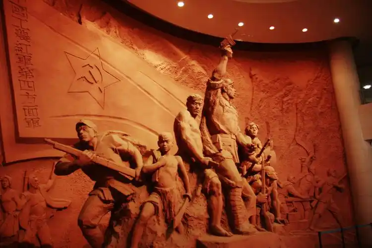 黄麻起义和鄂豫皖苏区的中国工农红军四方面军浮雕.