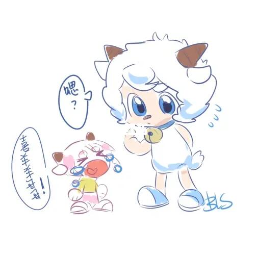 懒沸谢谢你了喜羊羊