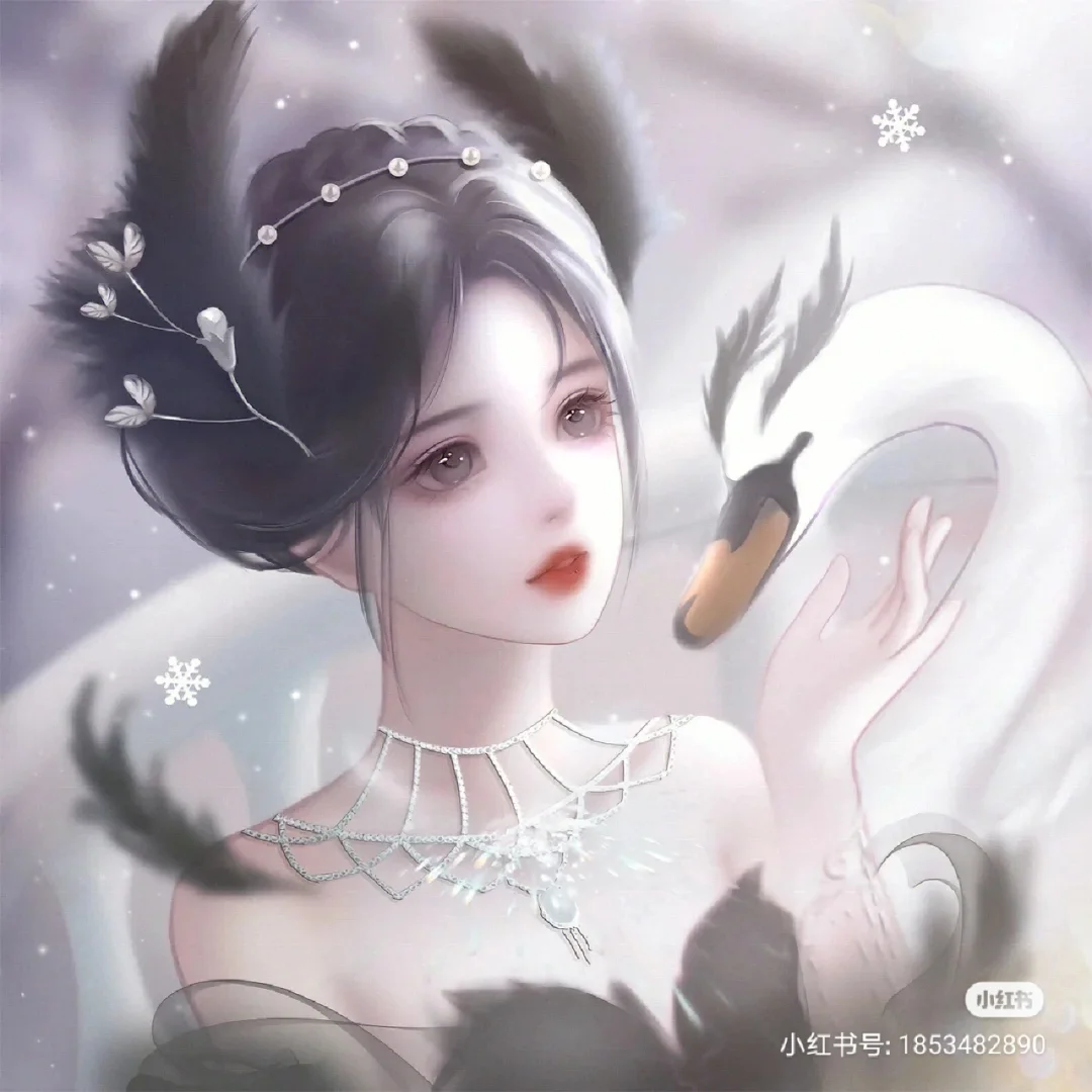 黑白天鹅闺蜜头像