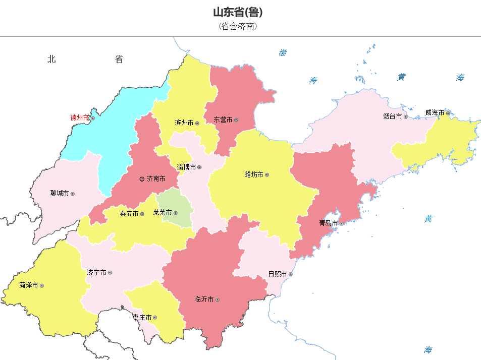山东省都有哪些市截止2017年,山东省全省辖17个地级市,包括56个市辖区