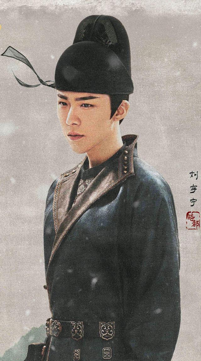 长歌行刘宇宁图片:一身正气的模样太帅了