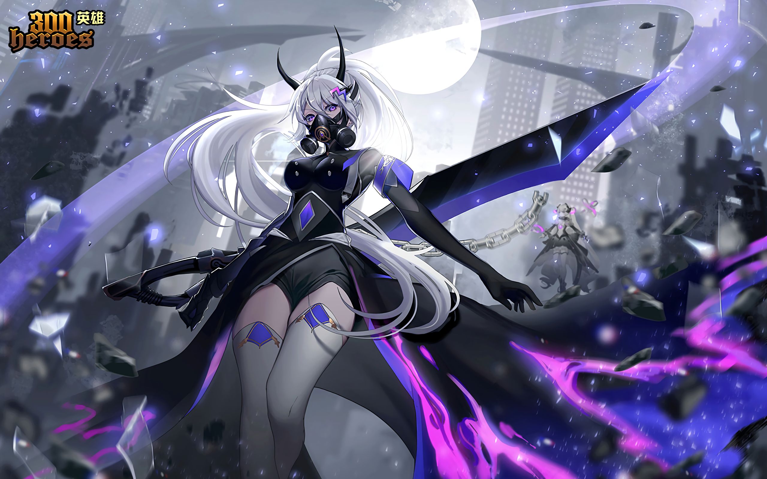【300英雄新皮肤】伊莎-永恒堕落·女帝,同款星空特效就是这皮肤也太