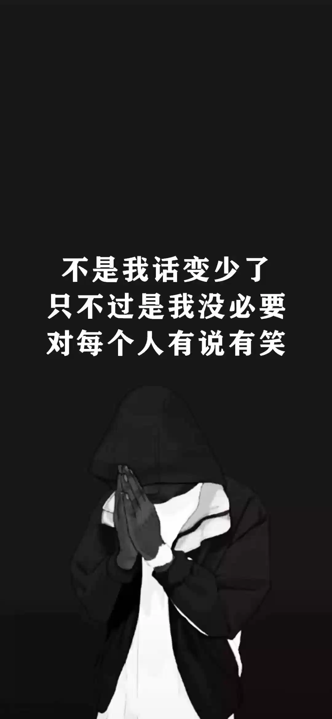 抖音高清壁纸图片无水印合集,总有一款你喜欢的_首发网