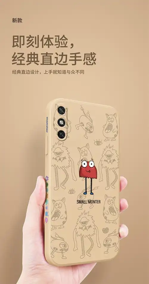 适用于华为畅享10手机壳女款液态硅胶畅想10s手机套男士新款10plus