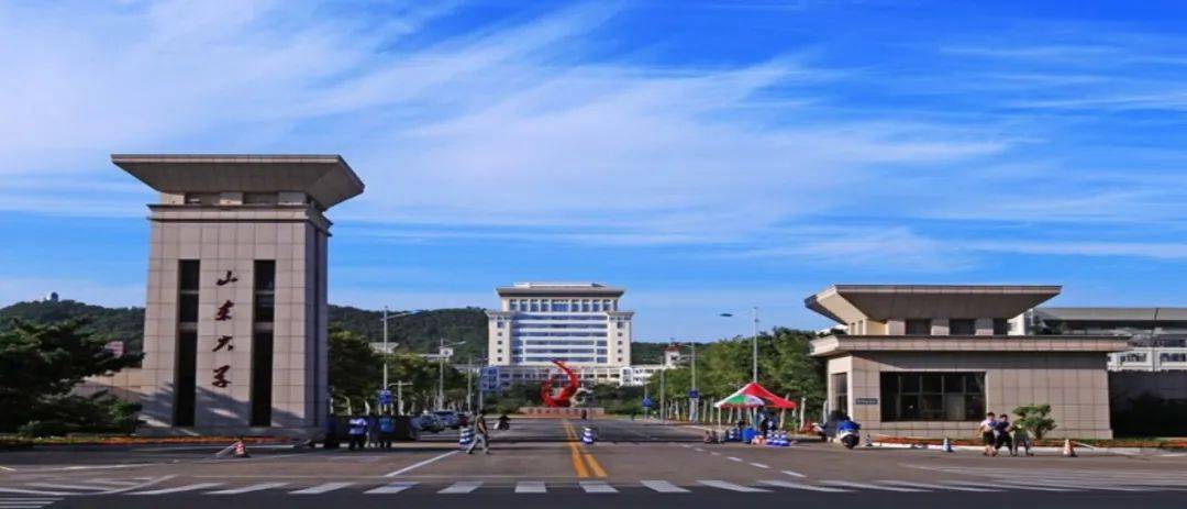 山东大学威海分校2022年美术类专业录取分数线