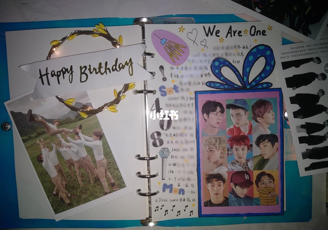 78exo出道九周年快乐