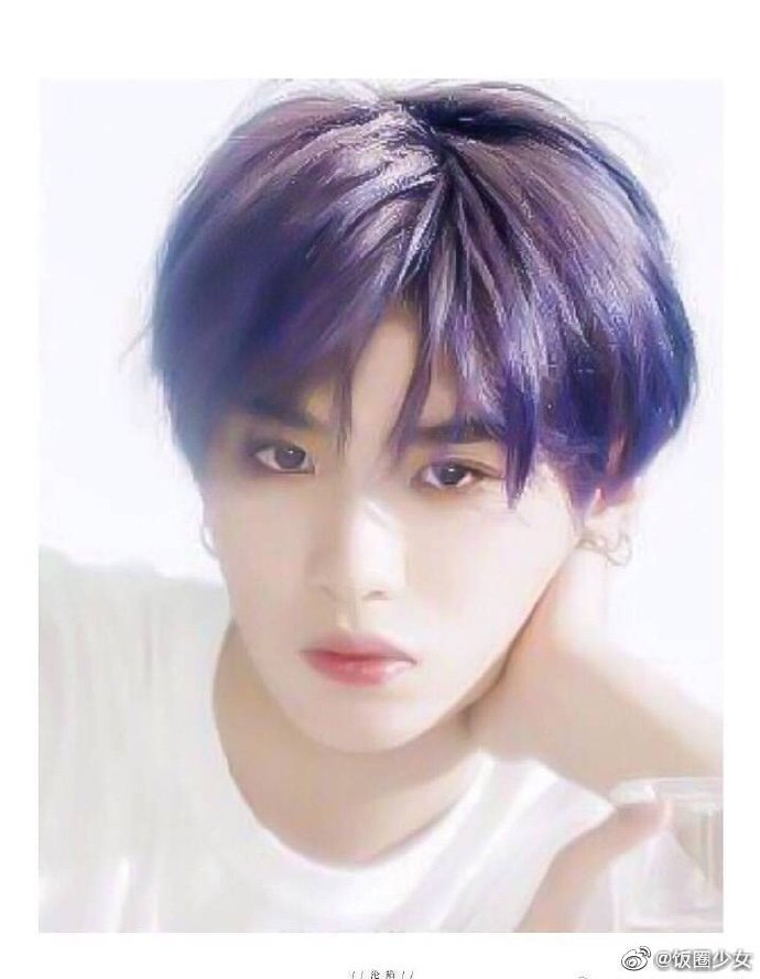 黄明昊樱花粉发色##黄明昊极限挑战