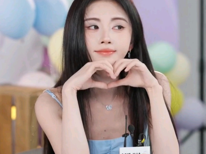 鞠婧祎丨姐姐比心06好美好美[萌萌哒r]99cr:觅橘官方旗舰店