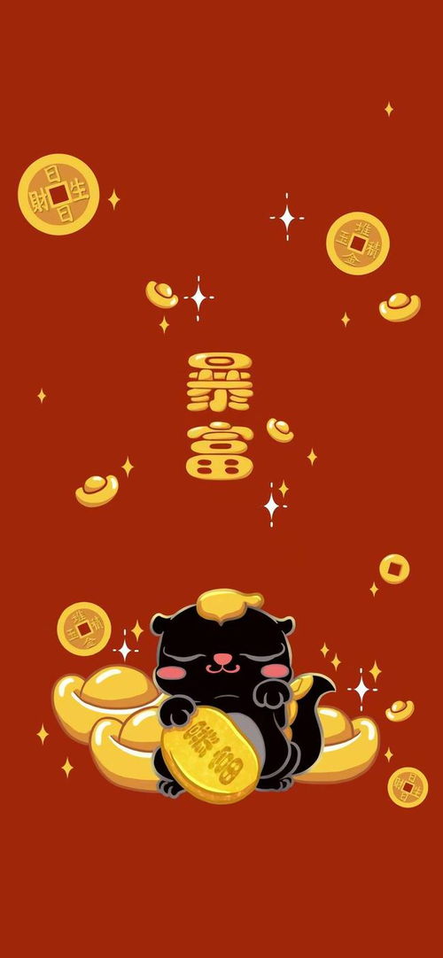 招财聚财带来好运的风景图片,手机壁纸放什么图片最招财