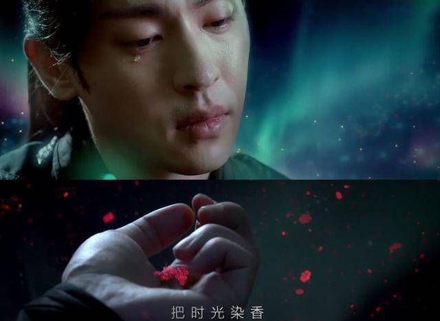 香蜜沉沉烬如霜大结局:锦觅死后重生和旭凤大婚