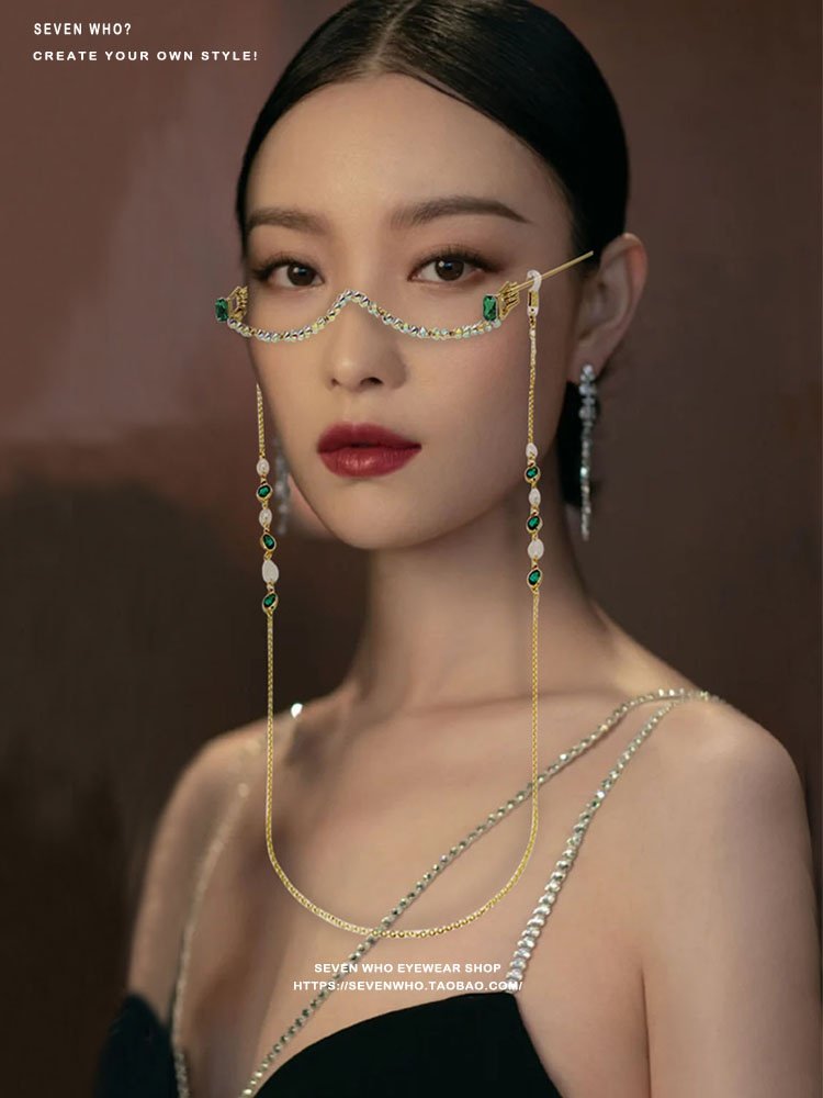 流金岁月倪妮眼镜链挂链女明星同款装饰链条眼睛链淡水珍珠