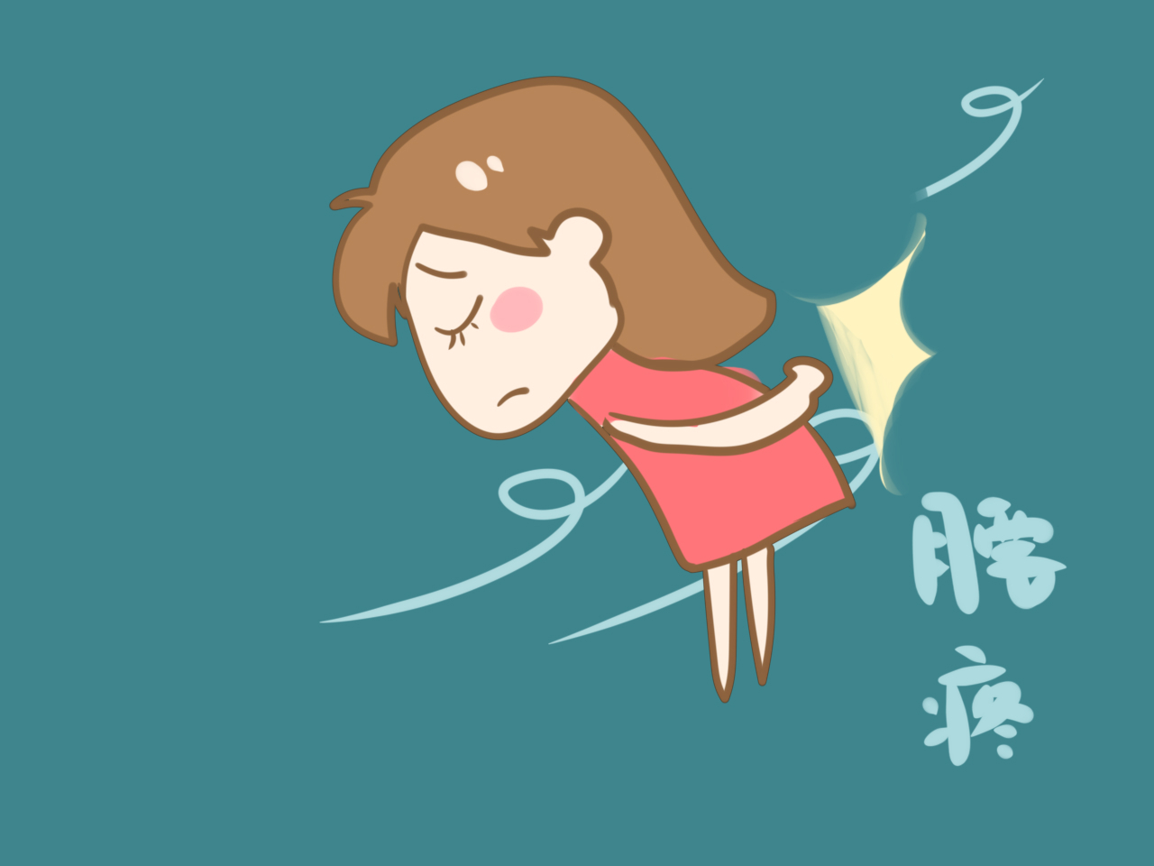 常做家务腰酸背痛的这群人该怎么办