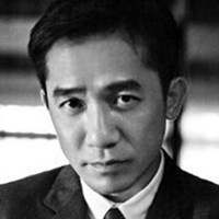 梁朝伟最帅的微信头像_微信头像图片大全