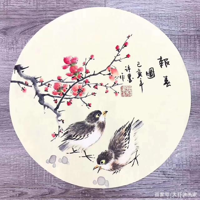 精美圆形国画花鸟