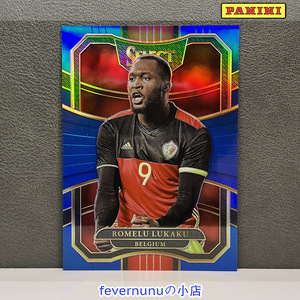 panini帕尼尼 17-18 select球星卡 比利时 卢卡库 一阶 限量299编