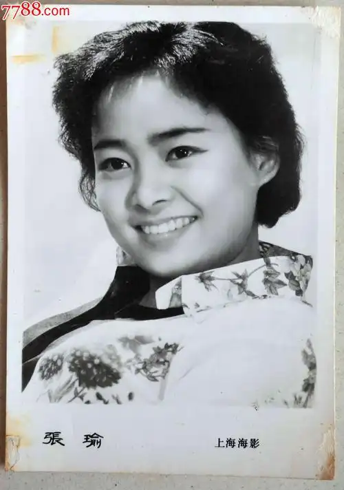 早期上影厂电影演员张瑜老照片