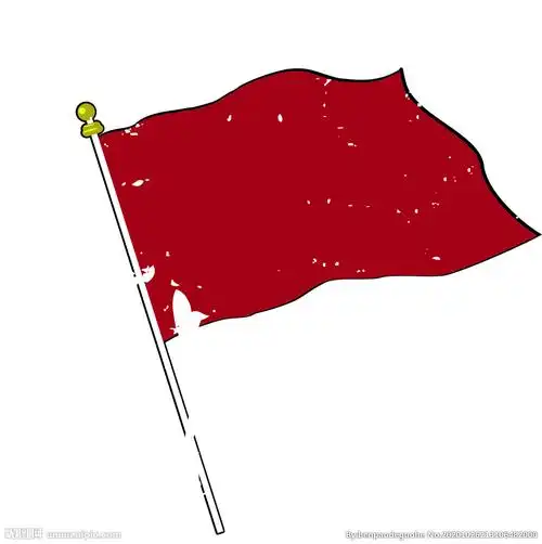 卡通手绘红旗图片