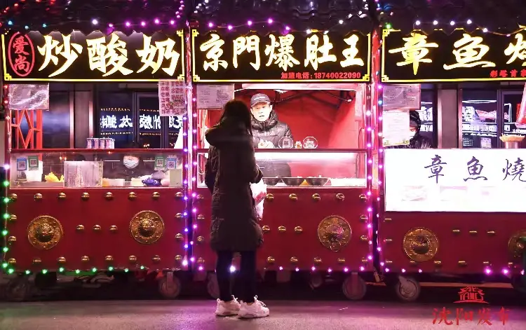 彩塔夜市,中央公园夜市,塔湾兴顺夜市,歇马夜市,万泉公园诗词漫道