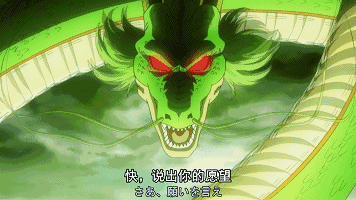 便可以实现任何一个愿望召唤神龙集齐散落在世界各地的七颗龙珠传说