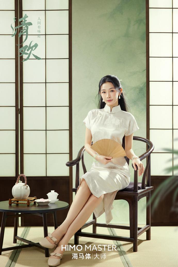 海马体旗袍照##海马体东方佳人##海马体大师