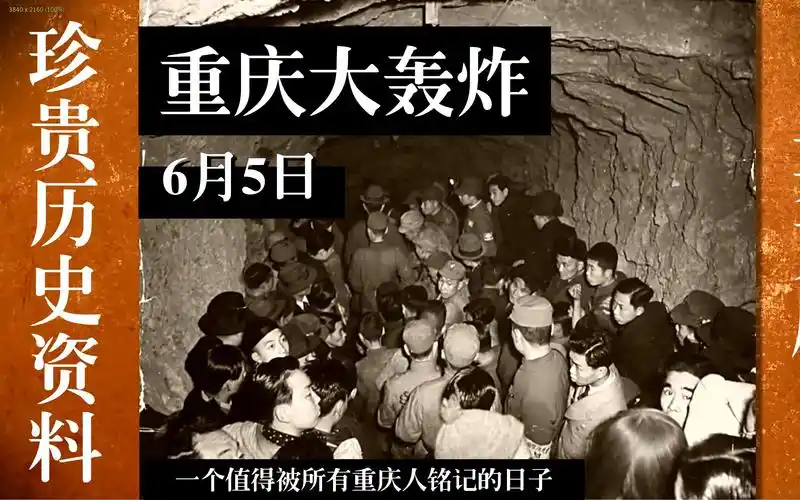 重庆移动网上营业厅(重庆移动网上营业厅选号)-野火软件网