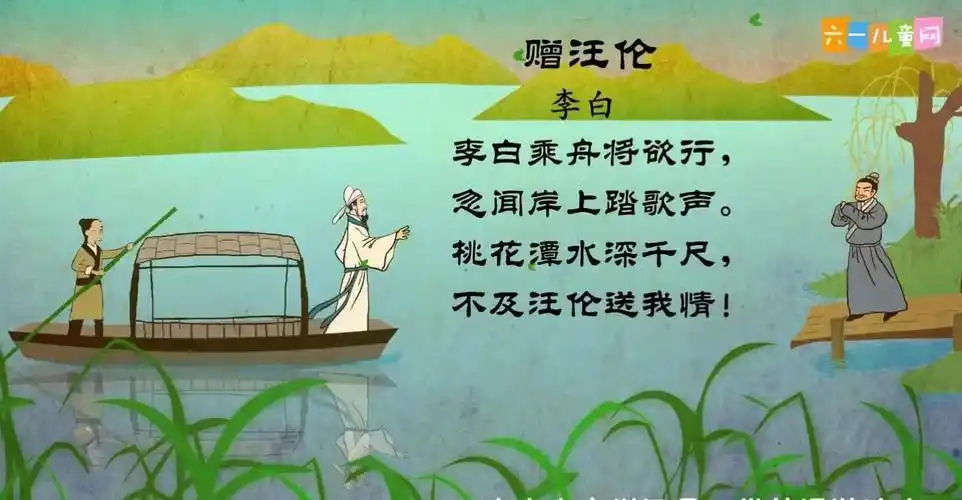 七彩幼儿园中班学习内容 - 美篇