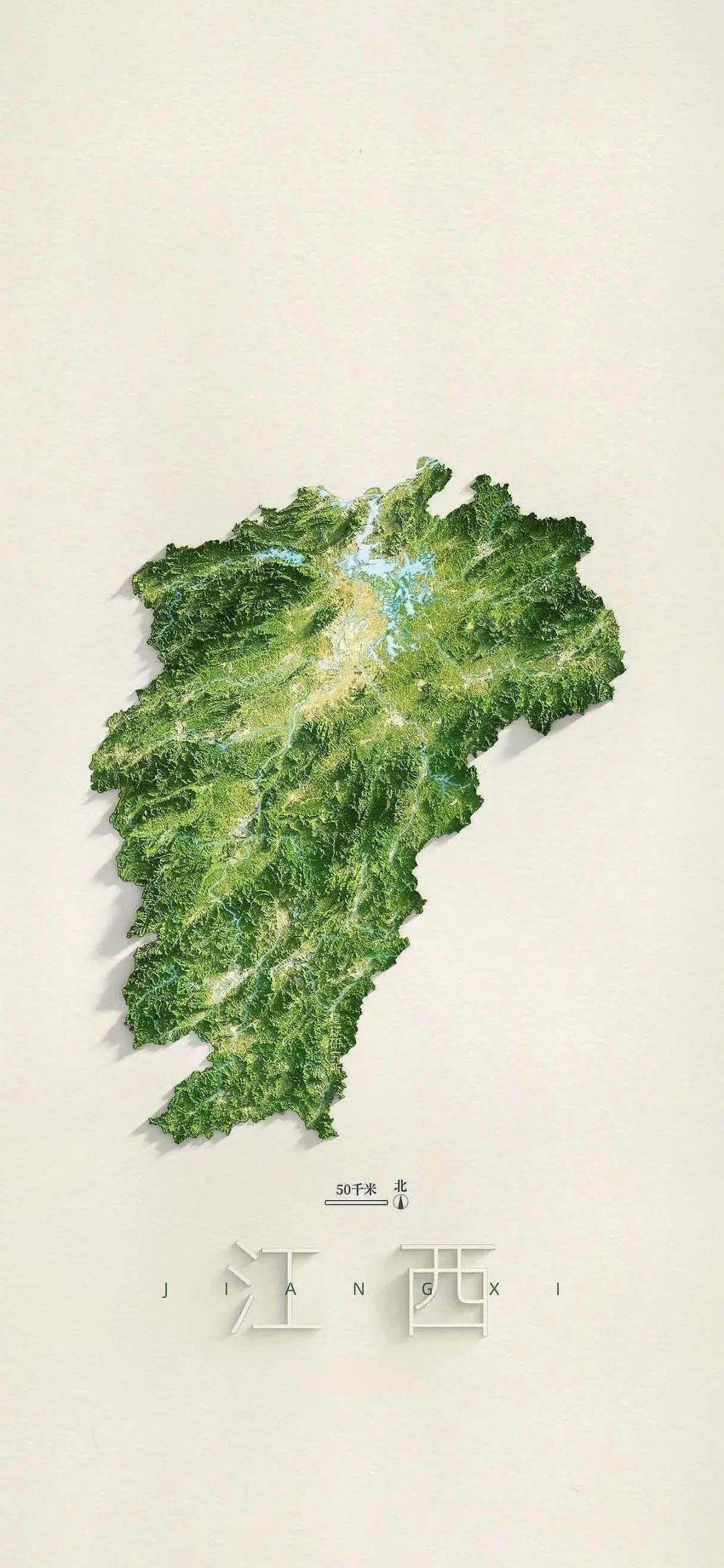 原图壁纸:中国各省地图手机壁纸,可下载