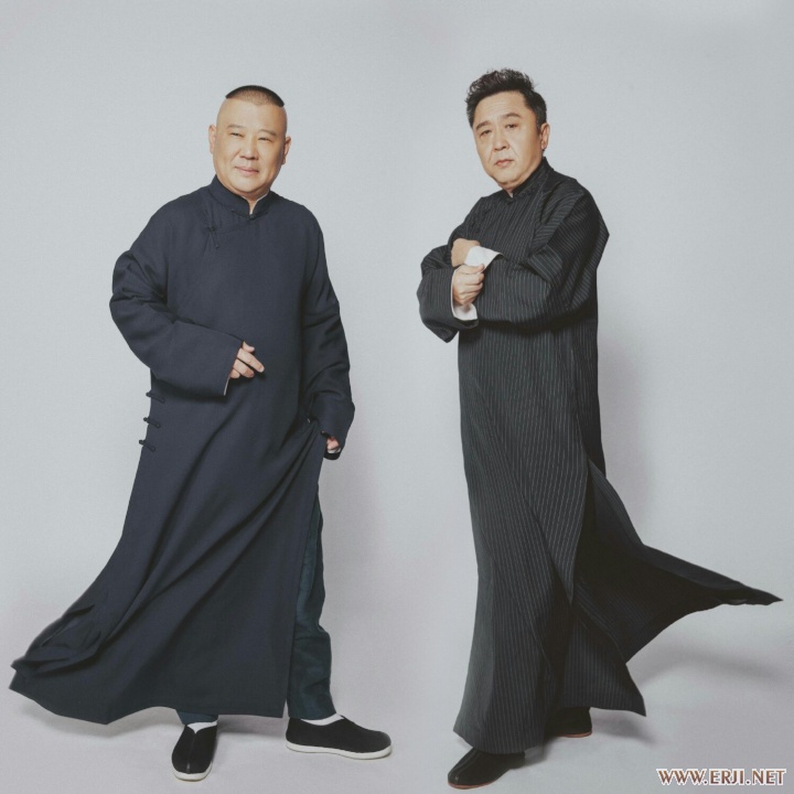 【hi-res】郭德纲 于谦 相声精选