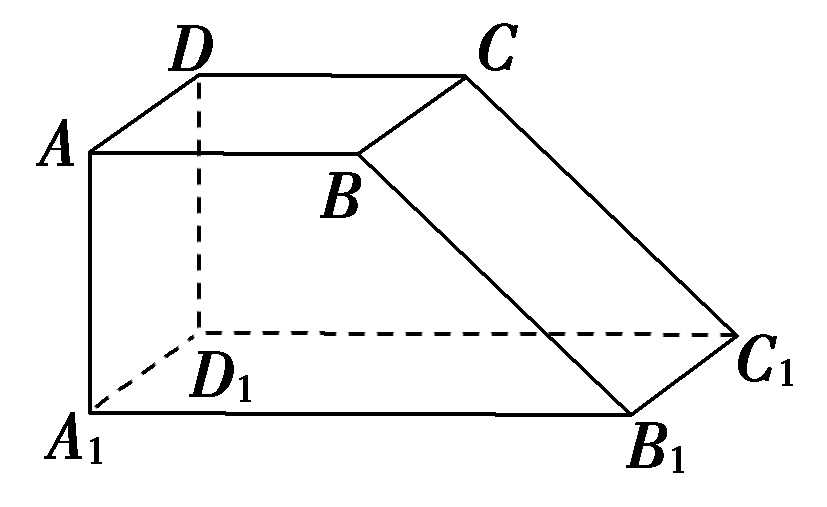 在直角梯形aa1b1b中,作be⊥a1b1于e,则aa1eb是正方形, ∴aa1=be=1.