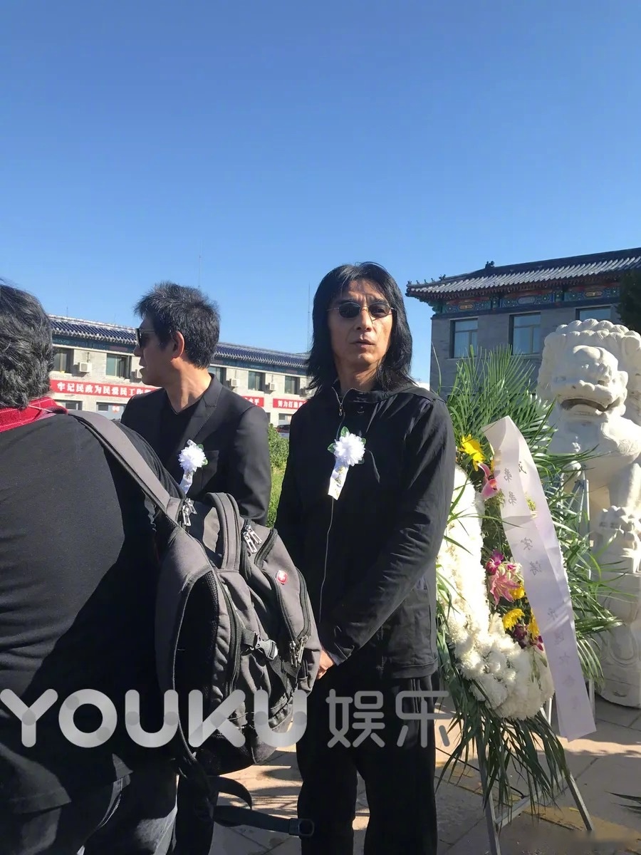 【著名摇滚歌手臧天朔,告别仪式在北京举行】10月2日,著名摇滚歌手