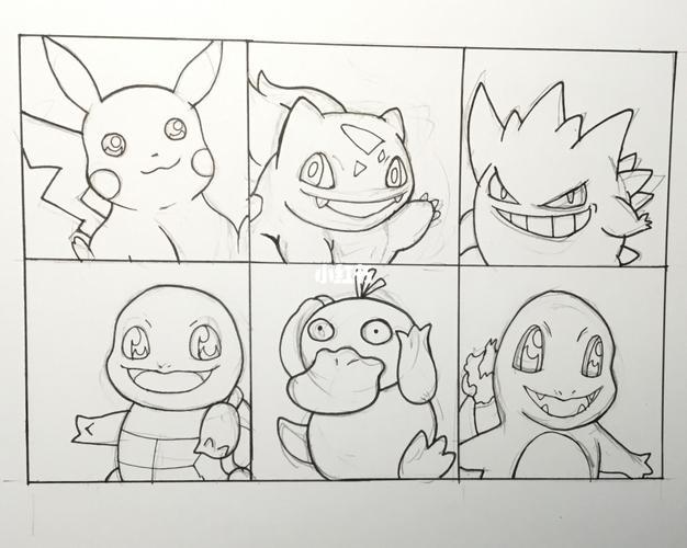 精灵宝可梦方格简笔画