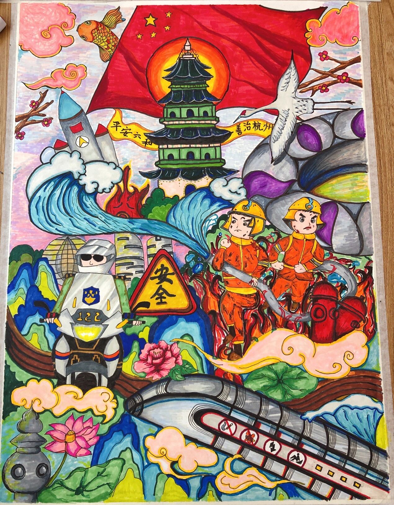 学生参赛作品绘画/童心绘六和 关于消防 安全 平安主题的 马克笔画
