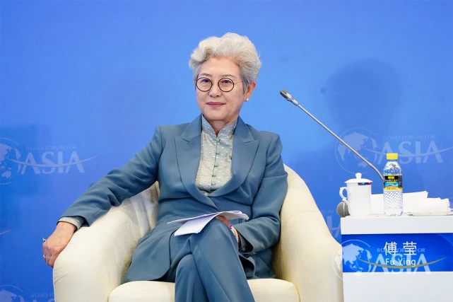 博鳌论坛上傅莹再谈南海问题南海新秩序的构建非常必要