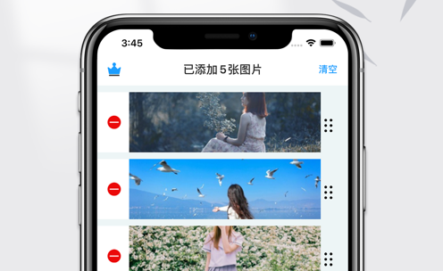 长图拼接app下载-长图拼接苹果版下载 - iefans